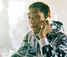 所有权证换不动产证